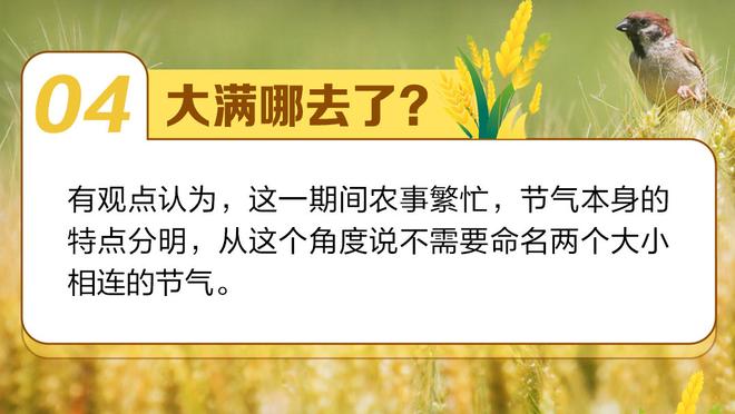 你见过哈兰德痛成这样❓哈兰德友谊赛受伤，曼城下场对利物浦